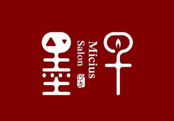 小墨喵两分钟揭秘冷原子实验室