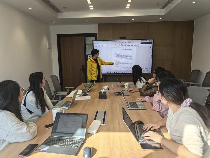 上海市浦东新区南七量子科技交流中心成功举办员工财务报销制度培训