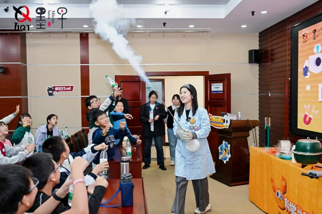 量子科技 未来已来——研究院科普沙龙第五季圆满收官！