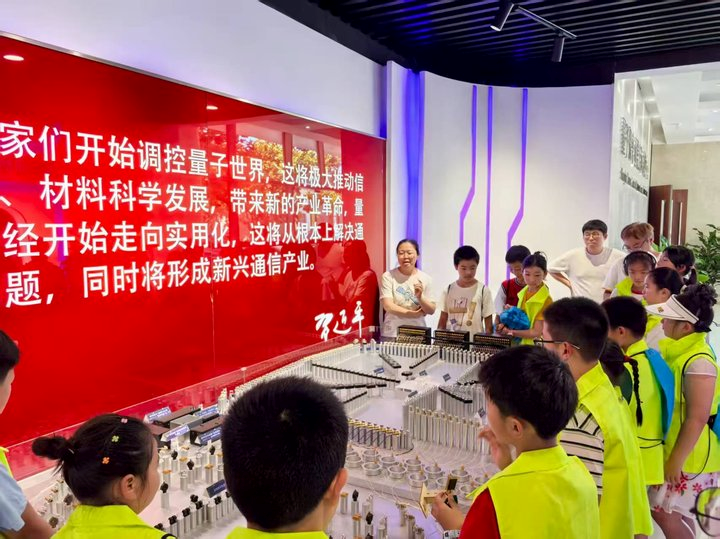 企业微信截图_1783413351215.png