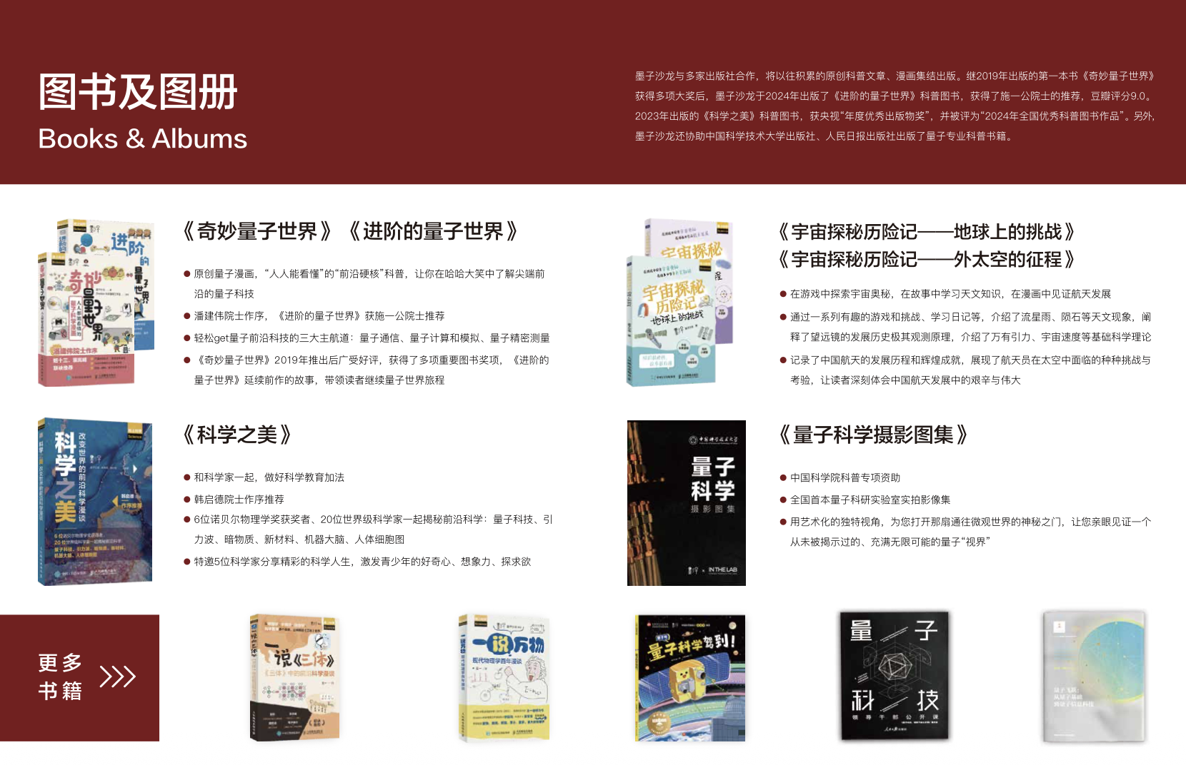 截屏2026-08-30 22.57.52.png